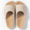 Japanese Style Linen Blend Home Slippers