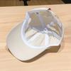 Valentines Day Fashion Baseball Cap - Adjustable Curved Brim with Stunning Embroidery - Perfect Four Seasons Wear for Style