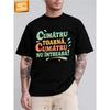CUMTRU TOARNA CUMTRU NU INTREABA, Tricou ironic moldovenesc, 180g, Croială relaxată, Îmbrăcăminte casual, Gât rotund, Mânecă scurtă, Lavabil la mașină,