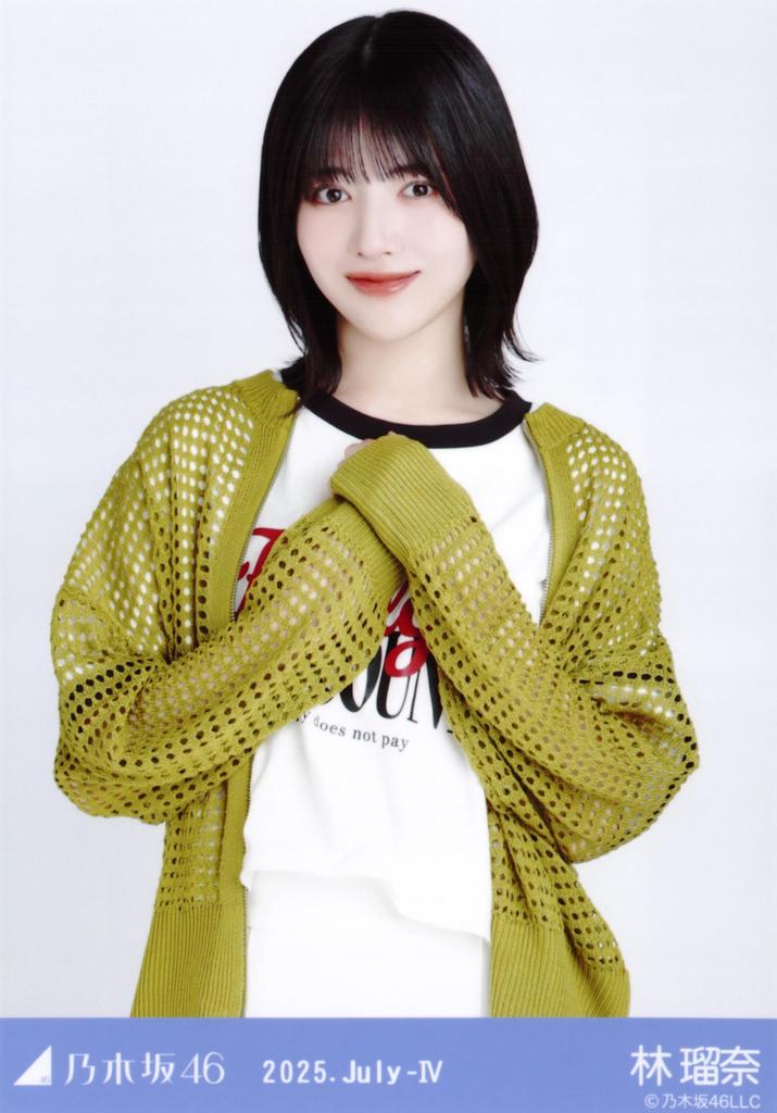 Nogizaka46 Raw Photo Mesh Knit 3 Types Complete Set Hayashi Runa