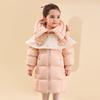 Yaya Girls' Cute Hooded Winter Down Jacket