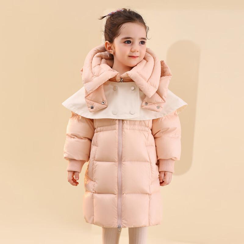 Yaya Girls' Cute Hooded Winter Down Jacket
