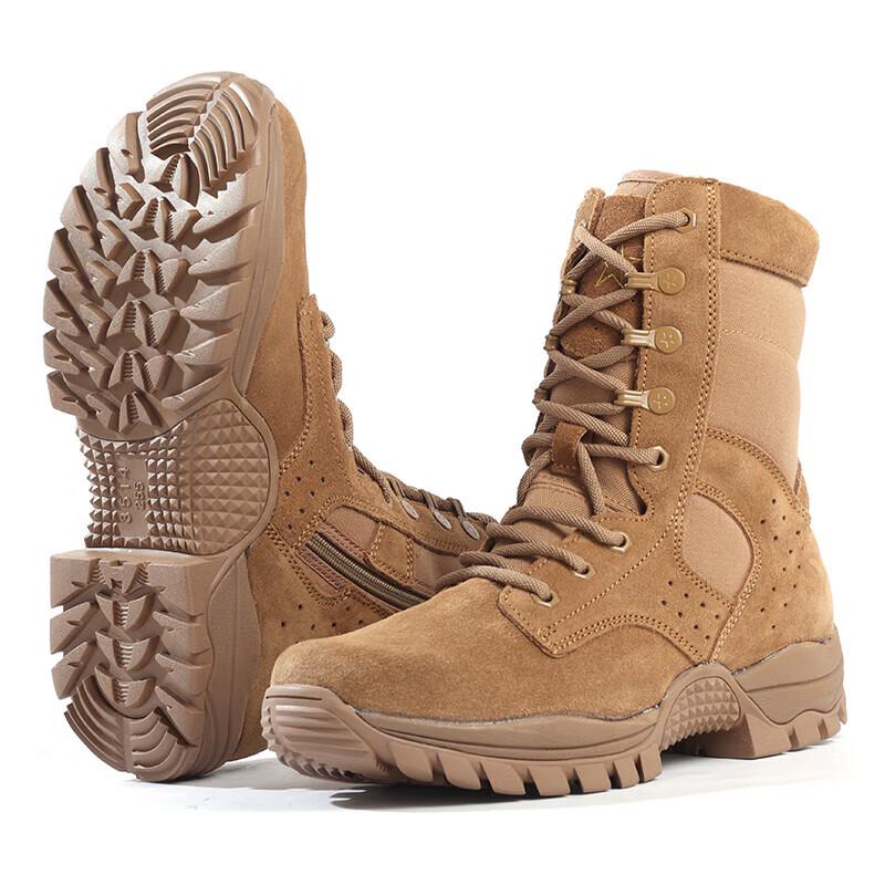 Men's High-Top Tactical Combat Boots