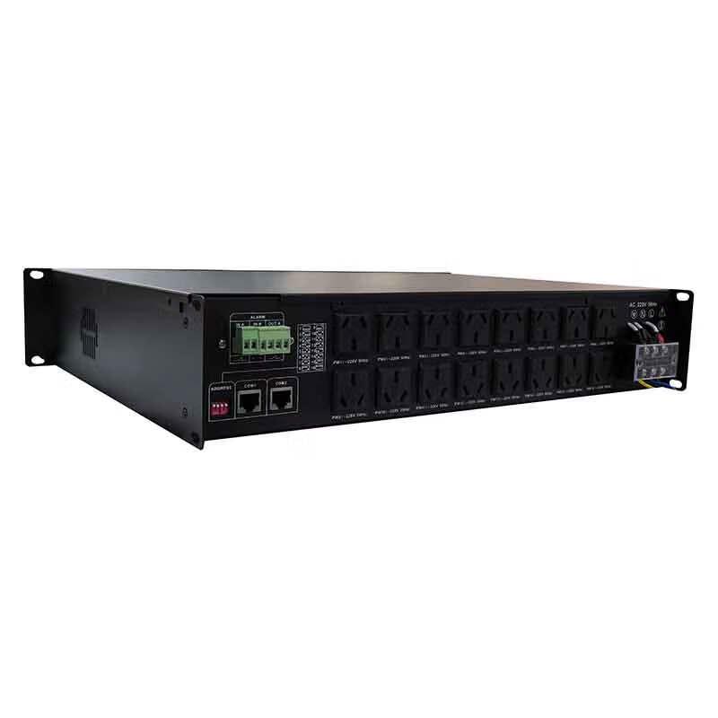 Yuesheng IP Network Audio & Conference System Components (CN version)