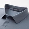 Men's 7A Antibacterial Business Casual Polo T-Shirt