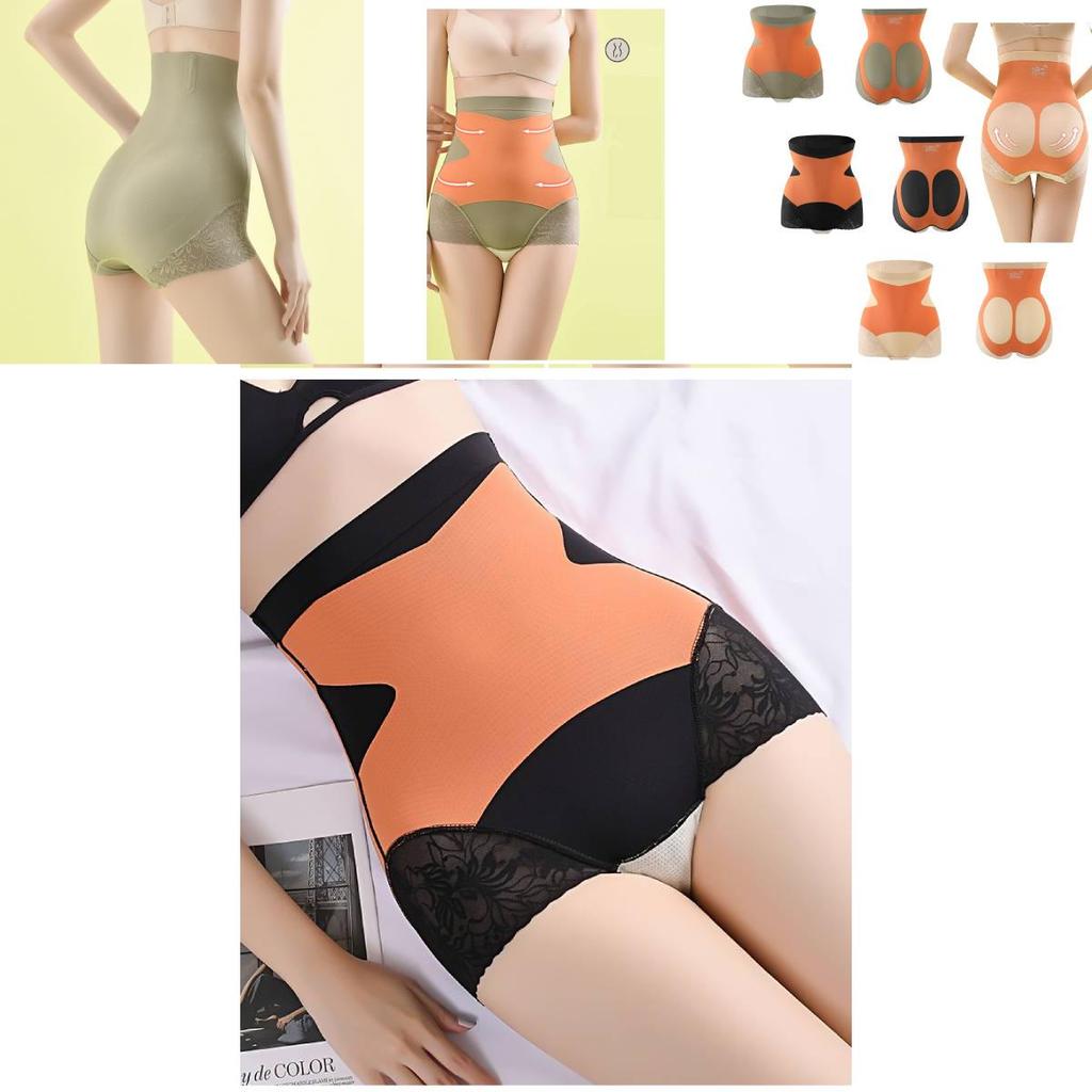 High Waisted Tummy Control Shapewear Panties
