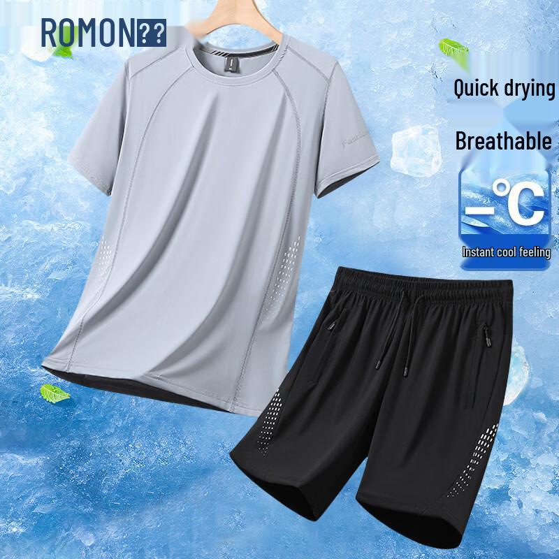 ROMON Men's Ice Silk Quick-Dry Sport Two-Piece Set
