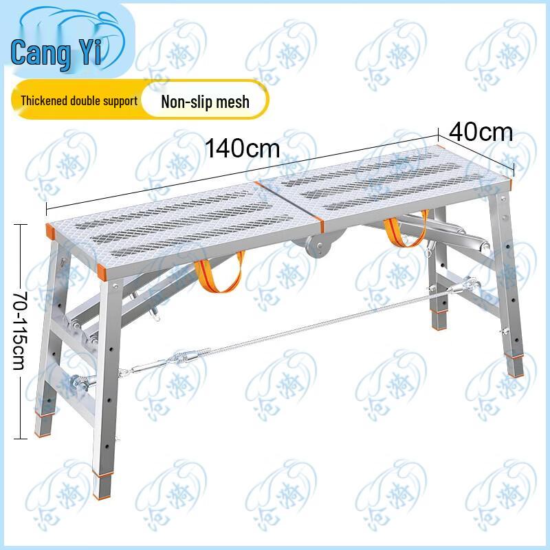 Folding Adjustable Trestle Scaffolding