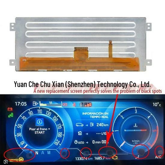Citroen C4 Picasso/Peugeot 3008 GPS Navigation LCD Screen (9808851580, 9815286580)