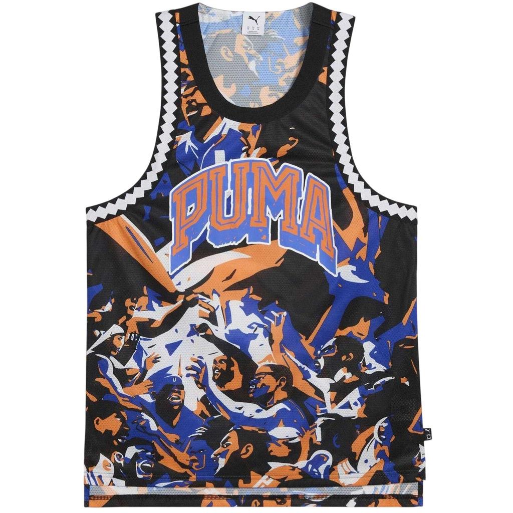 Puma Mens Performance Sleeveless Basketball Jersey