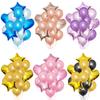Champagne Gold Love Pentagram Aluminum Film Balloon Pearlescent Latex Balloon Combination Set