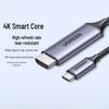LeevooGreenU USB-C To HDMI 4K Display Cable