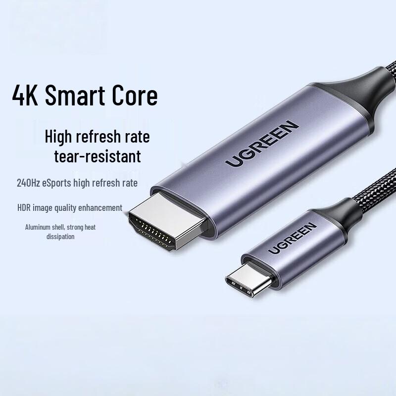 

LeevooGreenU USB-C to HDMI 4K Display Cable