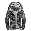Men's  And Winter New Fashion Contrast Color Loose Casual Plush Jacket
