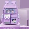 Capybara Large Capacity School Backpack for Boys & Girls Grades 1-6
