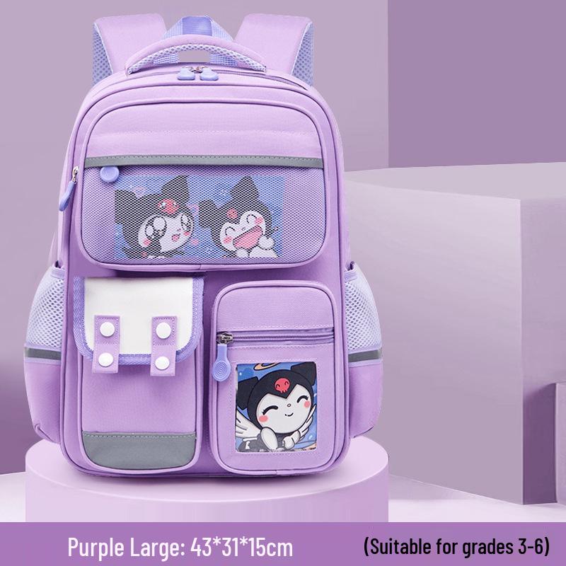 Capybara Large Capacity School Backpack for Boys & Girls Grades 1-6