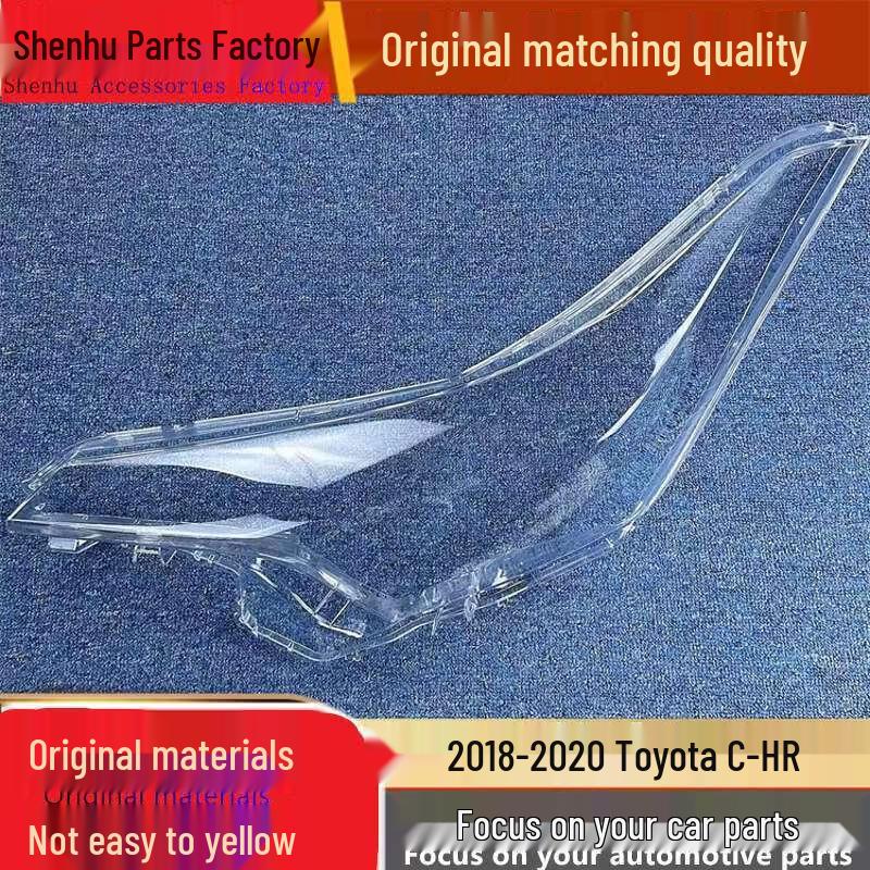

Toyota CHR Headlight Cover 18-20: Transparent Front Lampshade Light Shell Standard Driver Side Without Glue