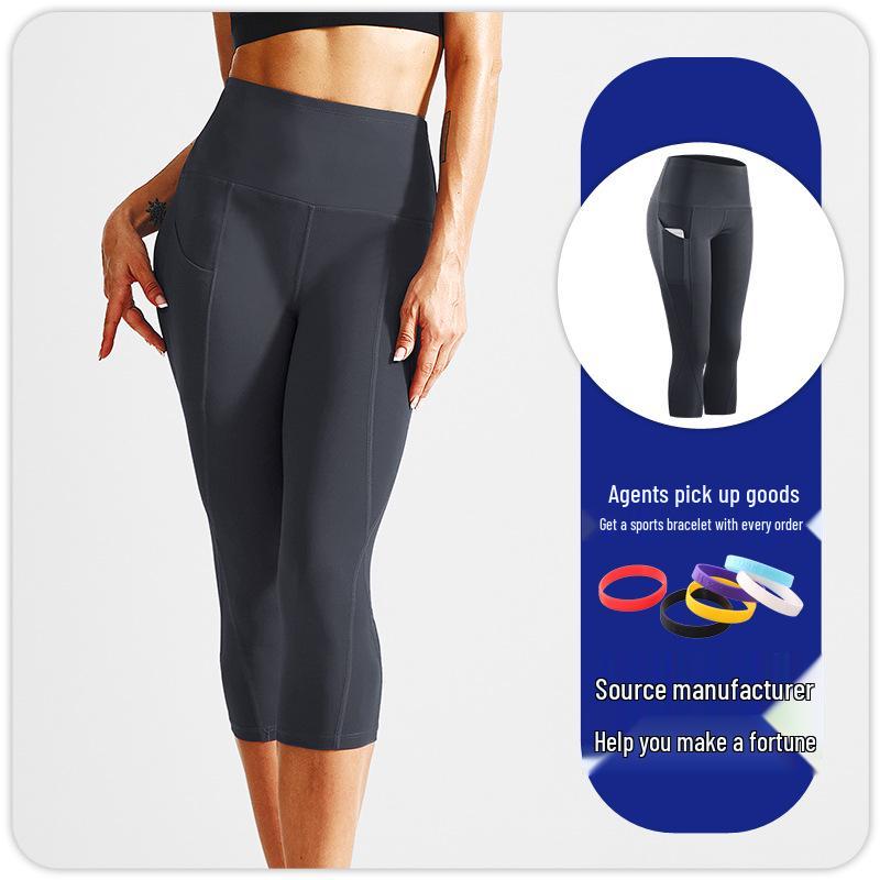 High Waist Butt Lift Yoga Capri – Quick-Dry, Breathable, Elastic, Nude-Feel Running Tights for Women