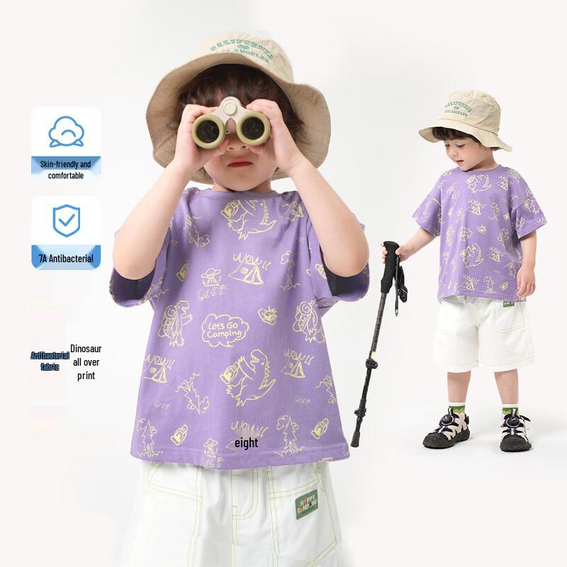 RightEuro Boys  Cool-Feel Short Sleeve T-Shirt 140