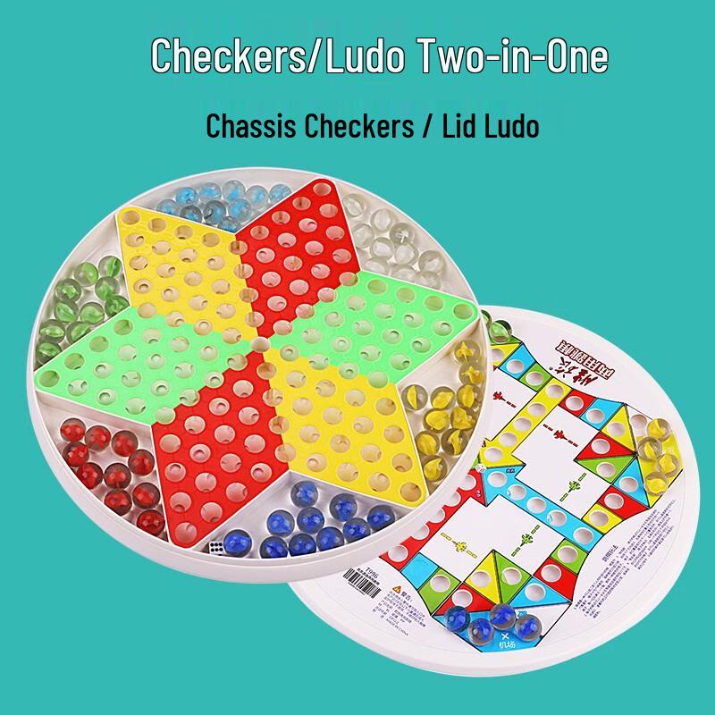 Sheng Lv Chinese Checkers Board Game