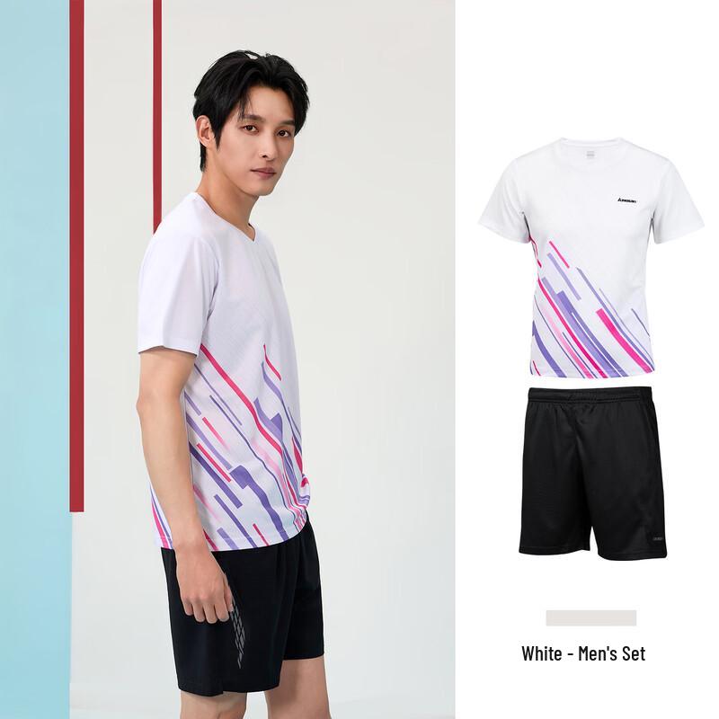 

KAWASAKI Men s Badminton Quick-Dry Training Set D1826 3XL