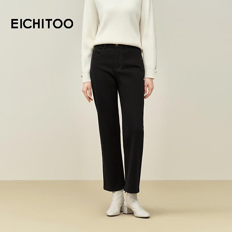 EICHITOO Women s Anti-Fade Slim Fit Stretch Jeans 27