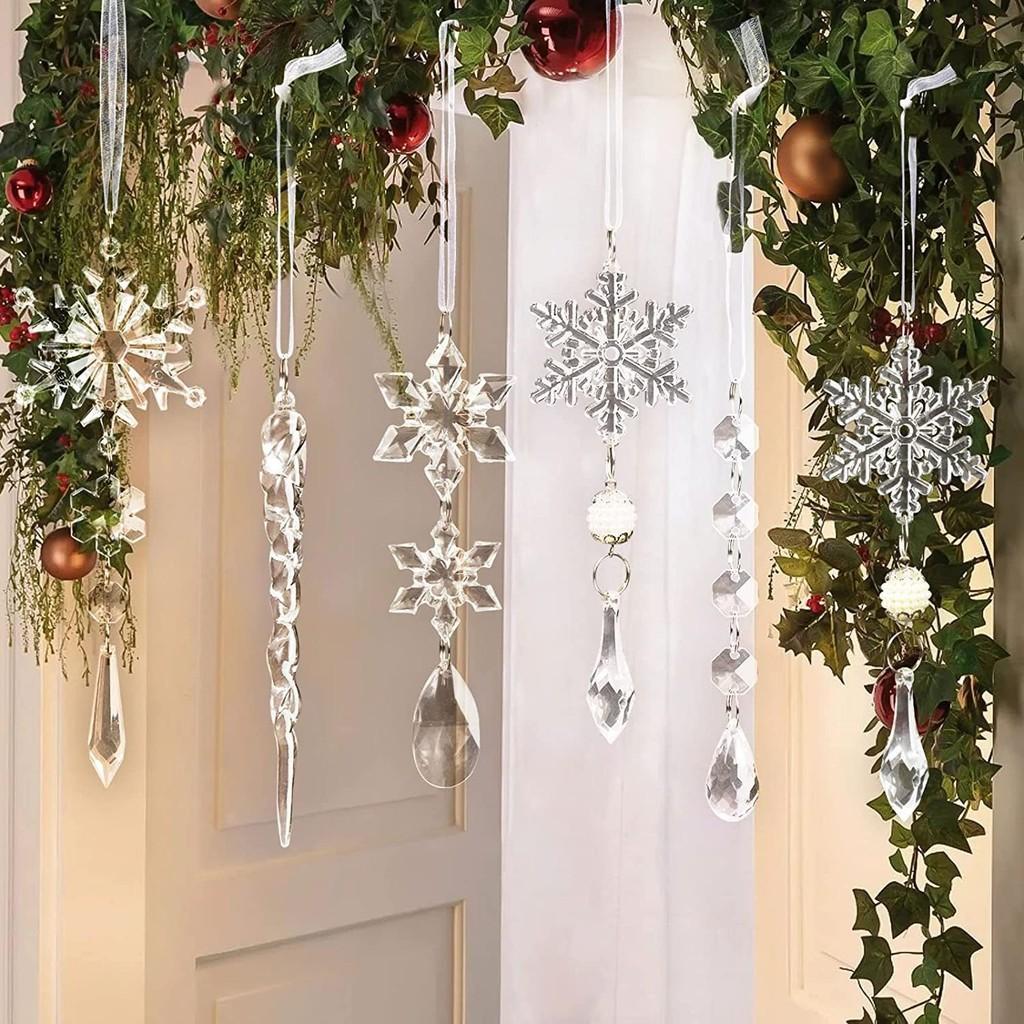 Elegant 10 Piece Christmas Tree Decoration Set With Acrylic Pearl Ornaments And Snowflakes