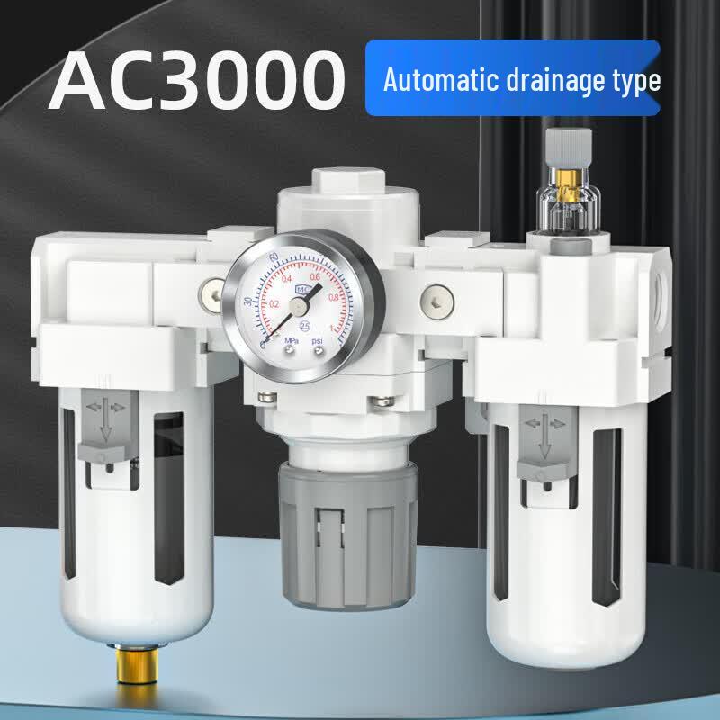 Riqiu Air Compressor Oil-Water Separator Filter with Auto Drain CN Plug (adapter Included)