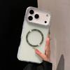 KEYSION Magnetic Jewelled Case for MagSafe for iPhone 16 17 Pro Max Air 16 Plus Transparent Matte TPU+PC Shockproof Phone Cover