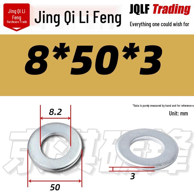 4.8 Grade Galvanized Flat Washer, M3-M14, Thickened Iron Gasket