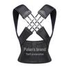 Unisex Anti-Hunchback Posture Corrector Belt