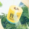 Banbu Natural Bamboo Pulp Core Toilet Paper