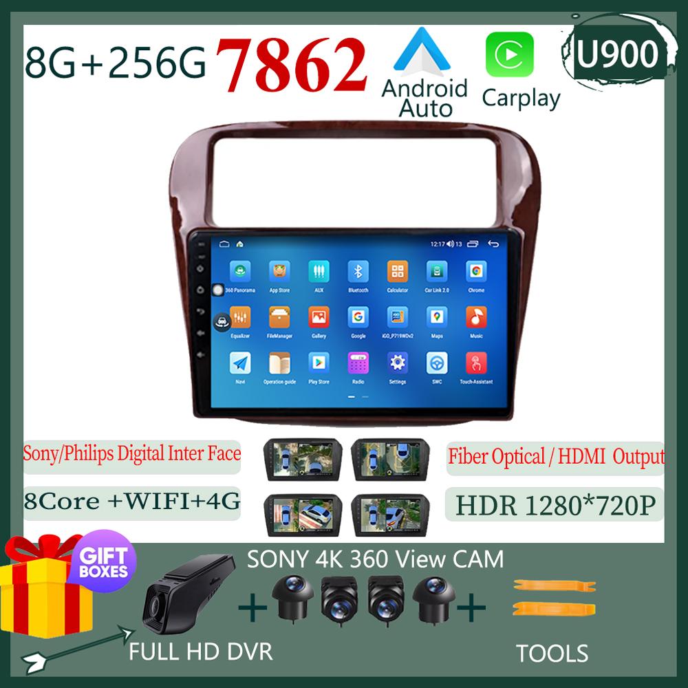 Car Radio Carplay For Honda Odyssey RA1 RA5 1996 - 1999 Navigation GPS Android Auto Stereo Multimedia Player Wifi Video No 2din