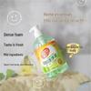 Ju Neng Gentle Moisturizing Hand Sanitizer