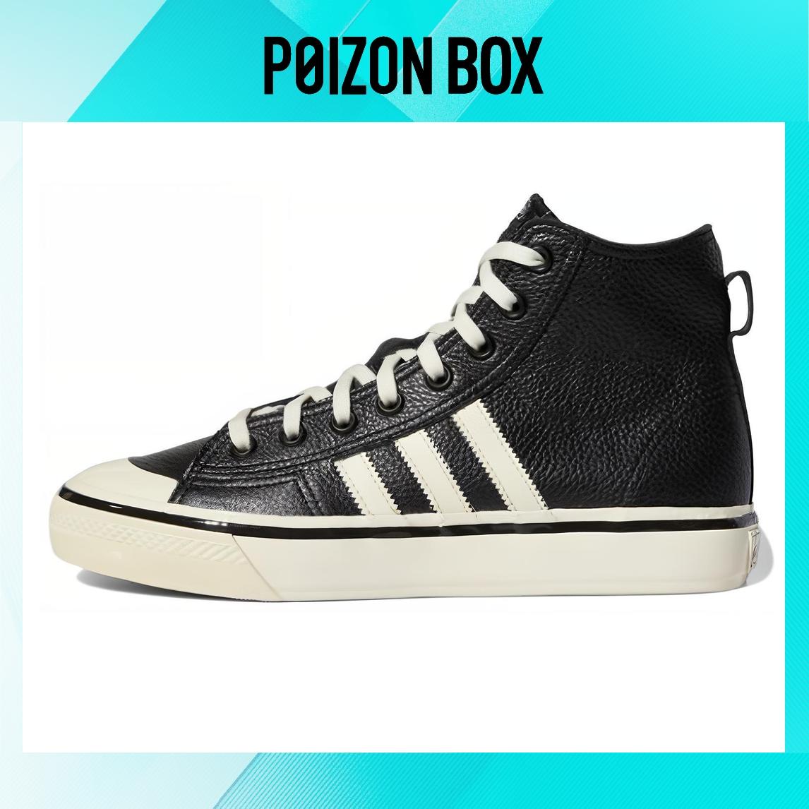 

кроссовки Unisex adidas originals NIZZA Skate shoes GX1955