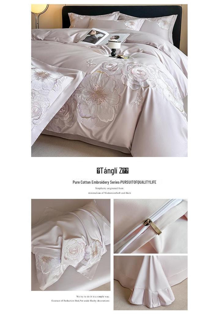 Crystal Home Textiles Luxury Embroidered 4-Piece Cotton Bedding Set - Duvet Cover & Bed Sheet Gift