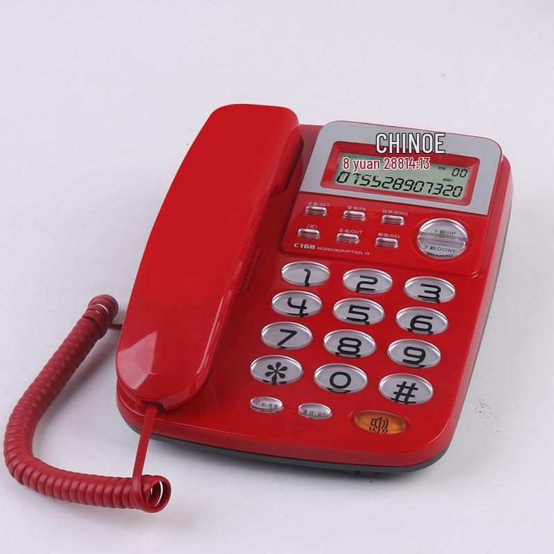 Zhongnuo C168 Kettős interfészű vezetékes vezetékes telefon hívófél-azonosítóval, akkumulátor nélkül, otthonra vagy irodába