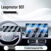 Leapmotor B01 Tempered Film Screen Protector for 25 Models - Navigation Display and Dashboard