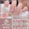 CS Waterproof No-Cure Gel Nail Wraps, Full Cover Japanese & Korean Style New Year Pattern Nail Stickers, Nail Patch Films