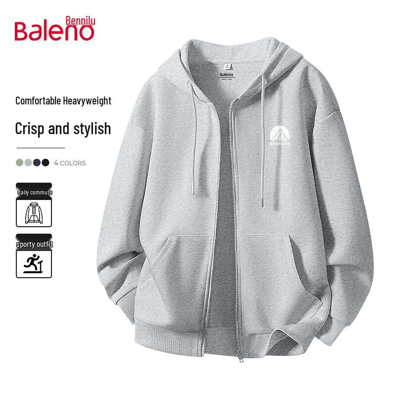 

Baleno Unisex Heavyweight Hooded Zip Jacket 5XL