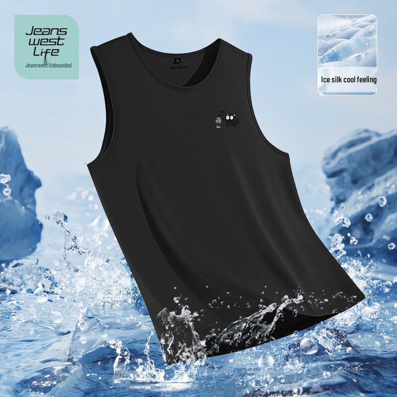 JEANSWEST LIFE Men s Ice Silk Breathable Round Neck Vest 2XL