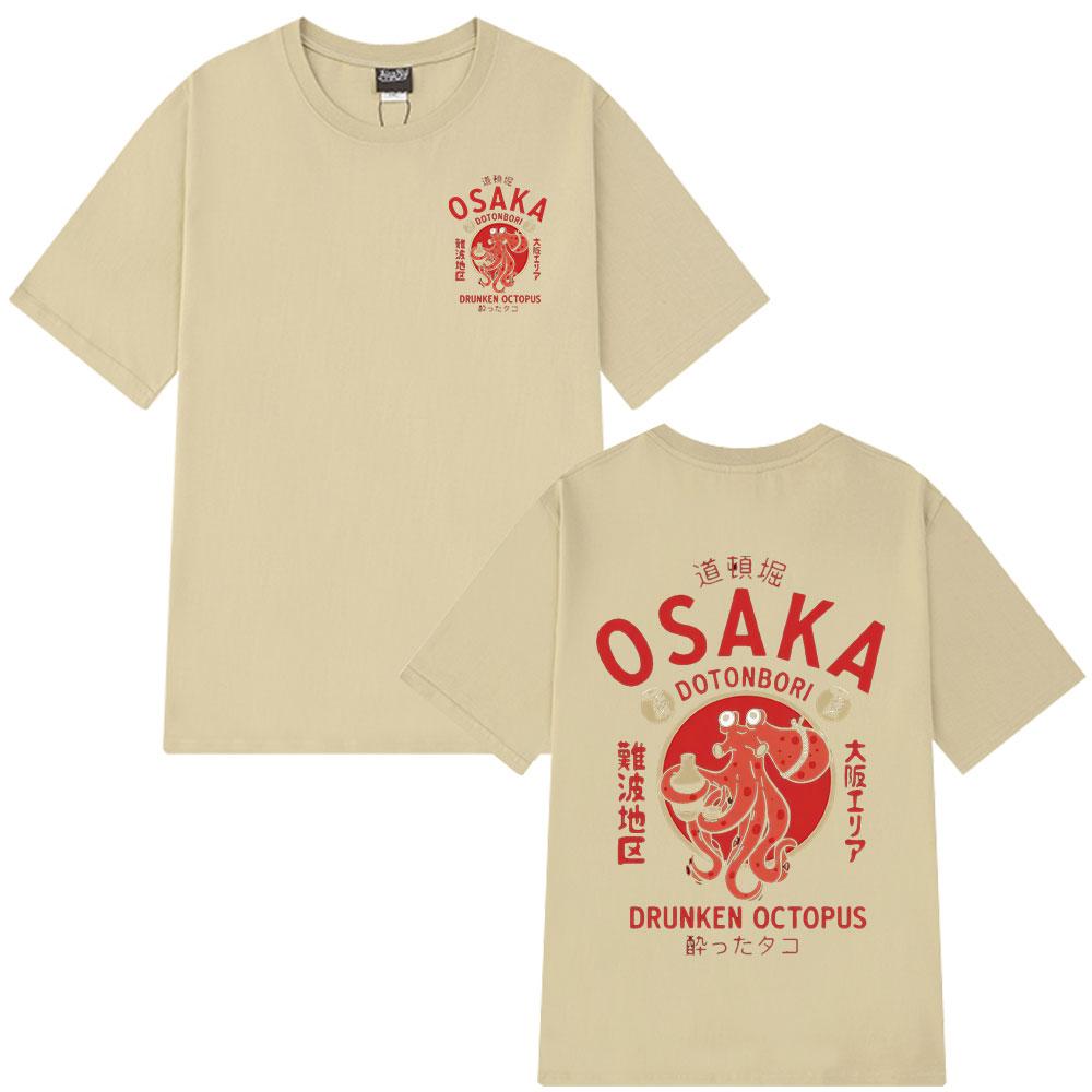 

Футболка с забавным мемом «Пьяный осьминог Дотонбори, Осака», летняя футболка из 100% чистого хлопка для любителей японской уличной еды 4XL