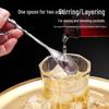 304 Stainless Steel Dual-Ended Cocktail Spoon & Fork with Long Threaded Handle