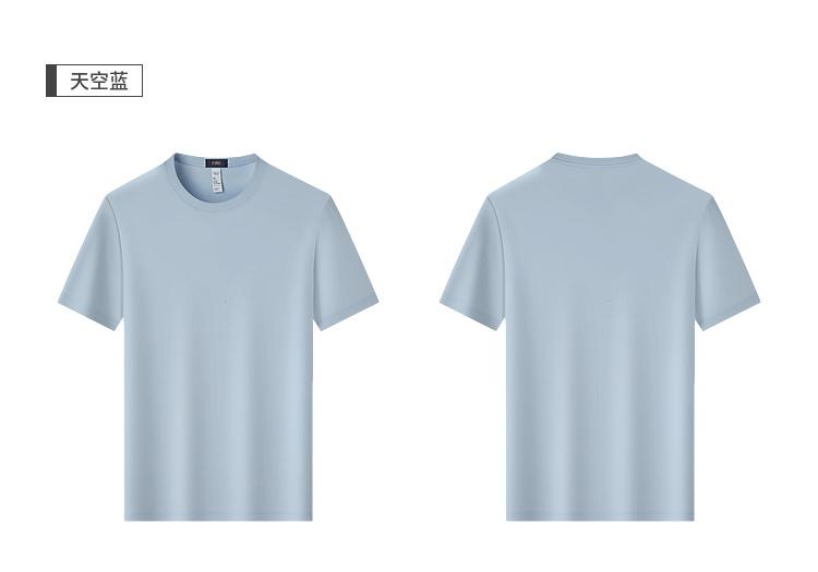 Spring and Summer Original Yarn Double Silk Light Comfortable Elastic Breathable T-shirt
