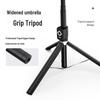 1.7m Outdoor Selfie Stick & Tripod for Mobile Phones