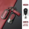 FA02Protector Shell Car Key Case Cover Shell Holder For Mercedes Benz A C E S G Class GLC CLE CLA W177 W205 W213 W222 X167 Accessory