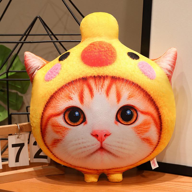 Cat Fan Cute 3d Plush Cat Pillow Soft Sofa Cushion Gift For Girls