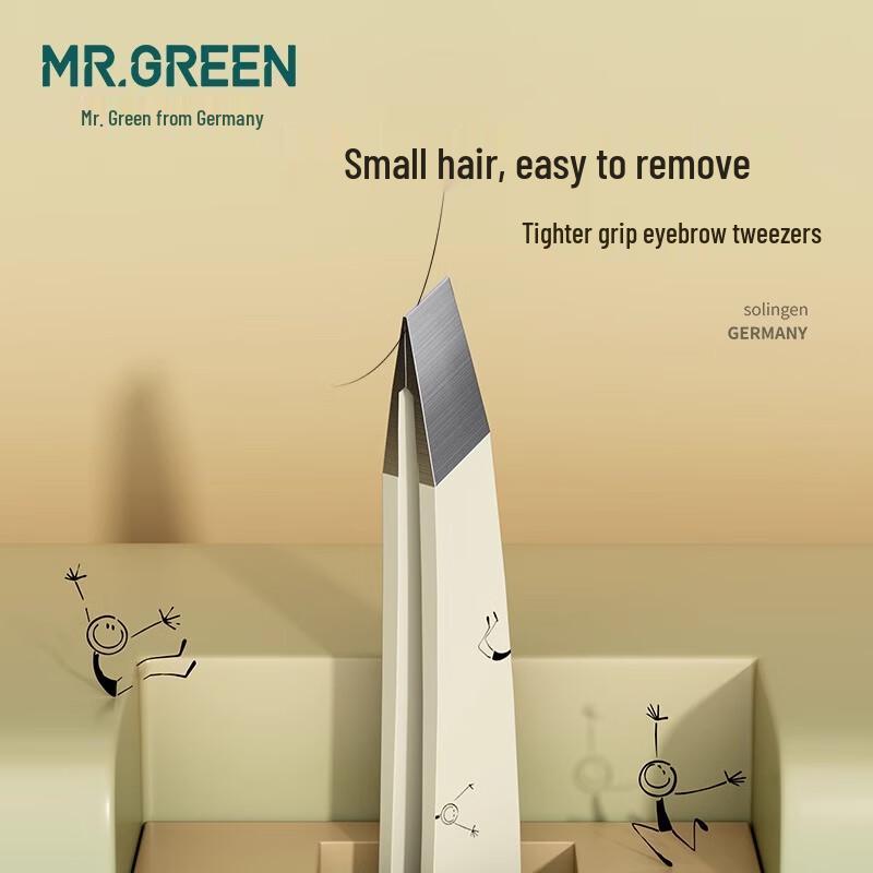 MR.GREEN German Stainless Steel Eyebrow Tweezers