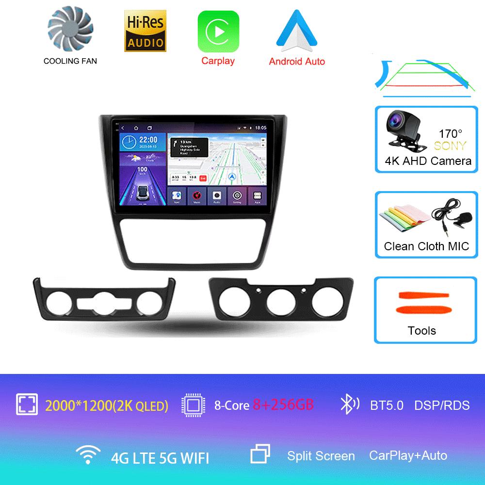 Car Radio Android 14 CarPlay Auto For Skoda Yeti 5L 2009 - 2014 Multimidia Video Player Navigation GPS 4G DSP 2din DVD Stereo BT