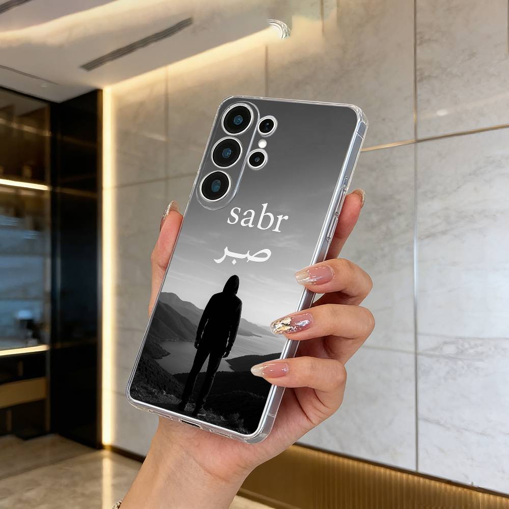 

Quran -Sabr Islam -Patience Phone Case For Samsung S25,S24,S21,S22,S23,S30,Ultra,S20,Plus,Fe,Lite Transparent Cover Samsung S20plus5G